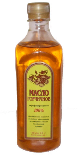 горчичное масло